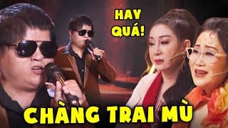 Thoại My - Sisters